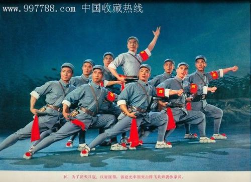 佩鲁贾音乐学院传媒毕业证